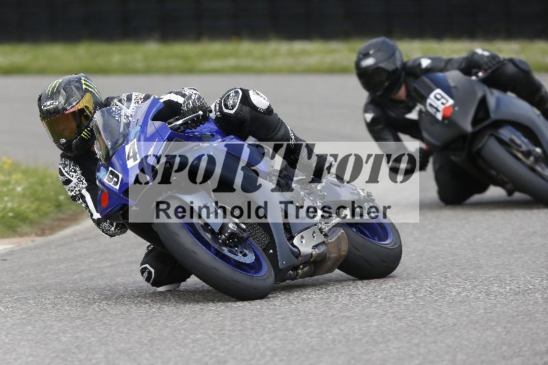 /15 13.05.2025 Max Racing ADR/Gruppe rot/94